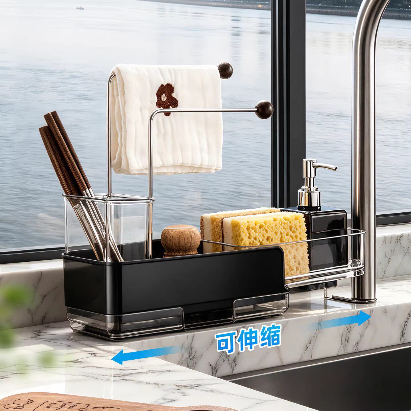 德国进口厨房抹布置物架台面水池洗碗布海绵收纳架窄边多功能水槽