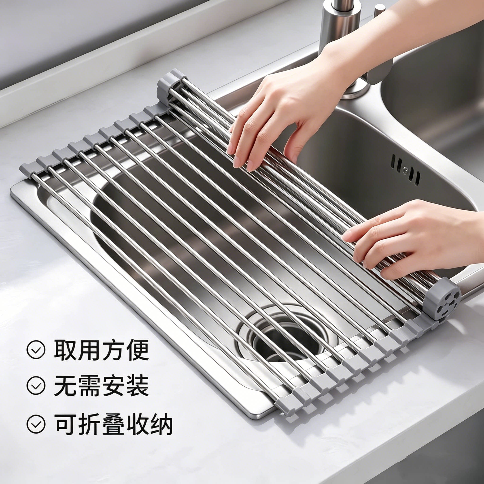 日本304不锈钢水槽沥水碗架水池收纳厨房置物架碗碟洗碗池折叠架