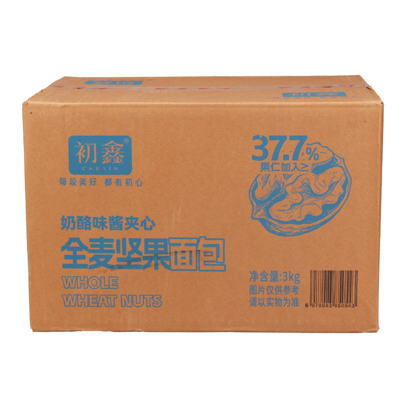 整箱初鑫全麦坚果面包6斤南瓜坚果夹心蛋糕独立包装早餐网红糕点