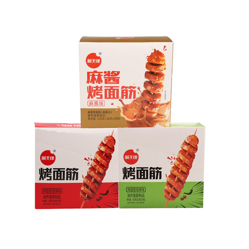 顺天缘烤面筋整盒装香辣烧烤味休闲解馋辣味小零食便利店进货