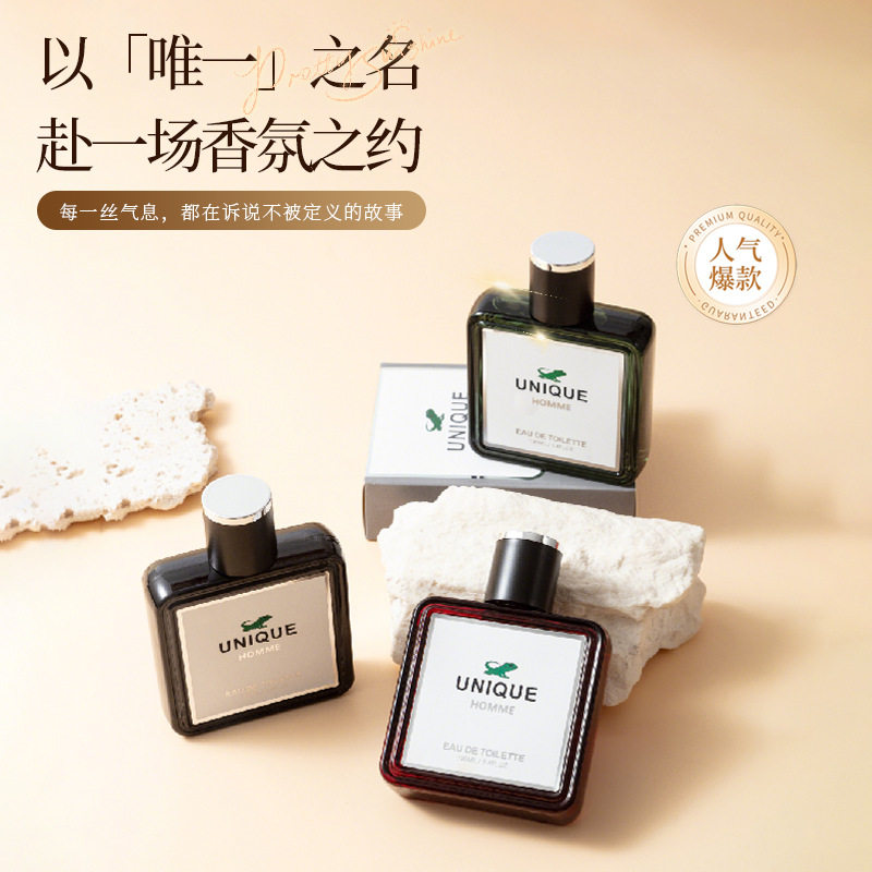 鳄鱼同名原版男女士香水持久留浓香清新自然香水