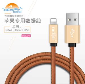 Connecteur pour téléphone portable - Ref 322240 Image 6