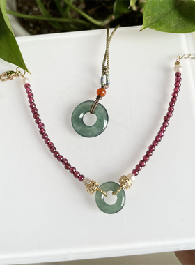 翡翠冰种甜甜圈手链项链套装，无证书 不退换