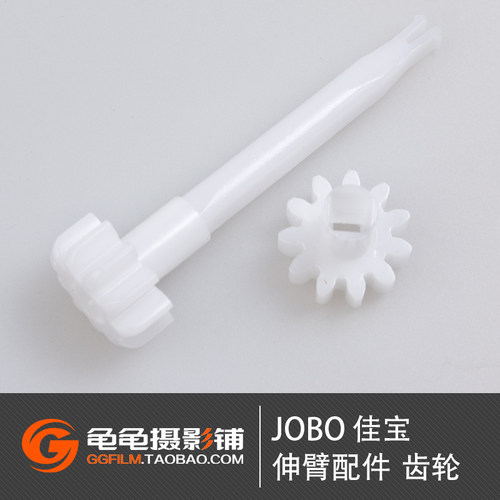 德国jobo佳宝原装冲机cpp2胶卷