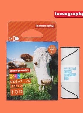 乐魔120彩色胶卷Color Negative100彩负400 800度负片6x6胶片 卷