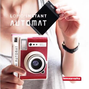 lomo乐魔复古打印相纸彩色自动拍照一次成像拍立得相机张子枫同款