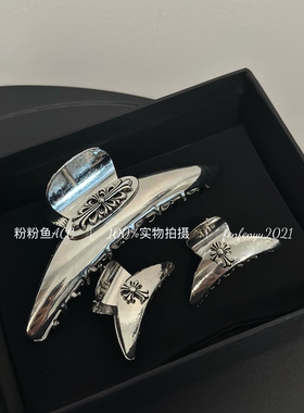 秋冬新款全金属ins冷淡风月牙发抓对成葬花小发抓小众简约发饰Z27