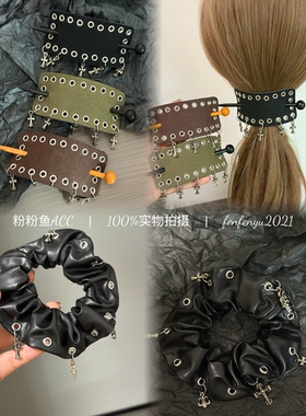 粉粉鱼ACC@重工推荐！打孔仿麂皮发簪皮质十字架宝剑发圈钉扣Q18
