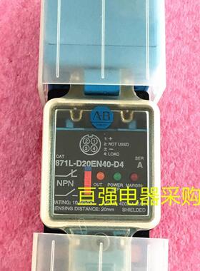 议价A033*库存 罗克韦尔接近开关 871L-D20EN40-D4请联系客服