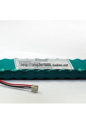 议价适用光电 ECG-9620 ECG-1250P ECG-6951d SB-901D 充电电池