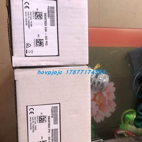 议价P1630070700阿特拉斯N7NQ2687/2417C-Q2687/SMARTBOX远程器FX