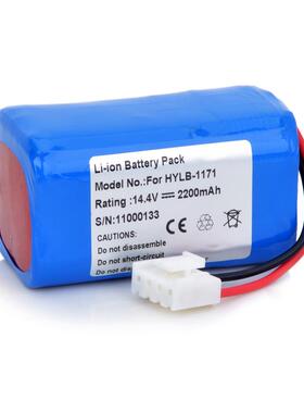 议价适用于ZONCARE中旗 HYLB-1171,ZQ-1206,适用埃顿 ECG-6A 电池