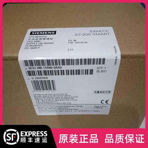 议价6ES7288-1SR40-0AA0S7-200SMART 6ES7 288-1SR40-0AA0