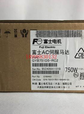 议价GYS/GYC102/152/202/252/302/402/502/D5-RC2/RG2/HB2-B/HC2