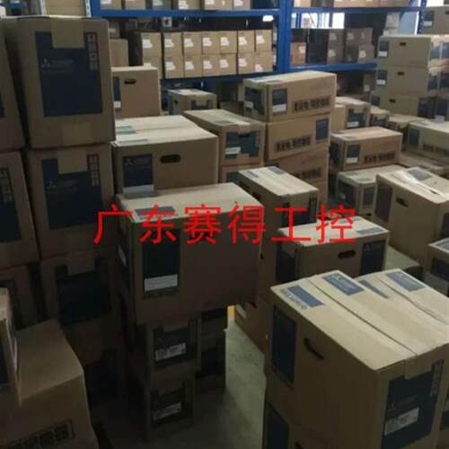 议价A系列PLC模块AJ65BT-D75P2-S3   现货包邮