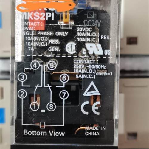 议价MKS2PI MKS2P MKS-2PI MKS2 DC24V    圆8脚继电器功率继电器