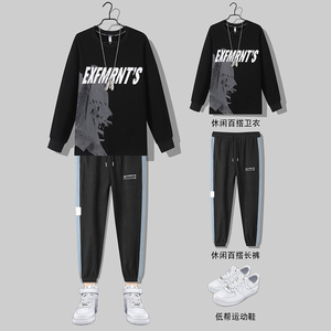 2021春秋新款单件热销款搭配套装卫衣裤子两件套上款有差T0133图片