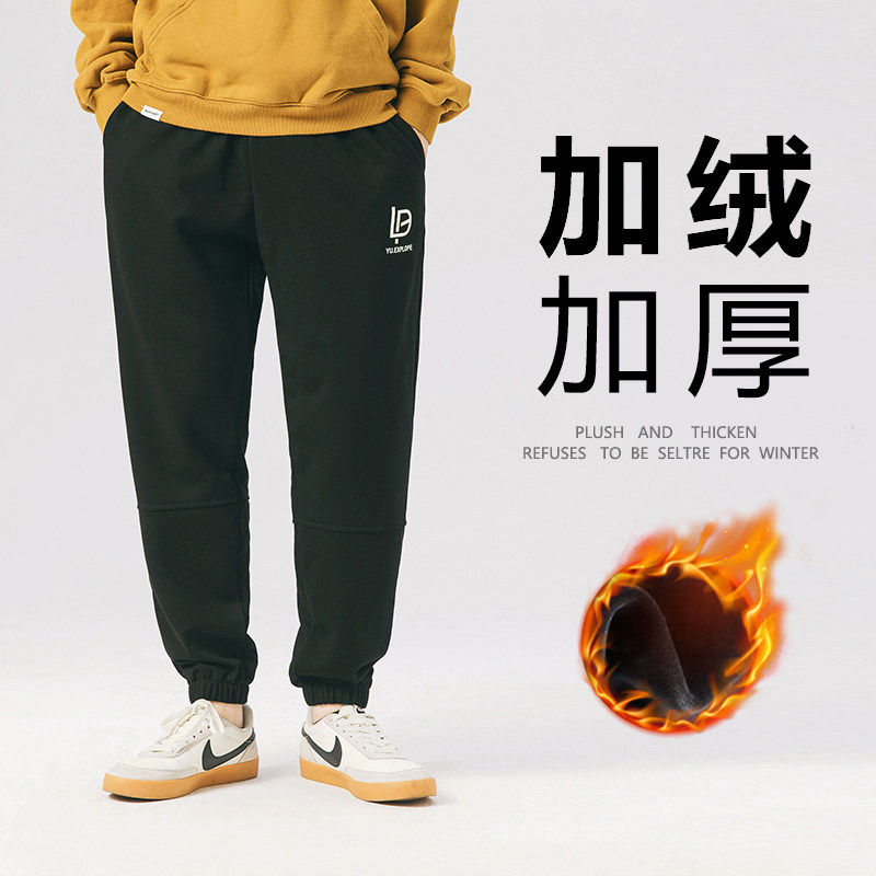 2020 冬季热卖款 日系无影墙宽松大码加绒卫裤 8007-2图片