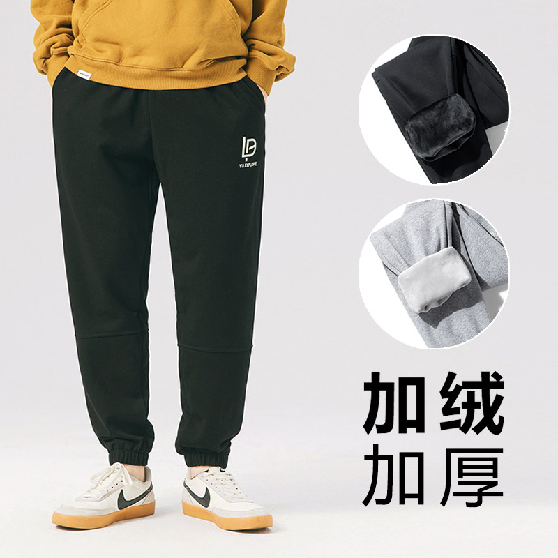 2020 冬季热卖款 基地风宽松大码加绒卫裤束脚休闲裤 8007-2-P55图片
