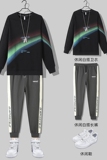 2021春秋新款单件热销款搭配套装卫衣裤子两件套上款有差T5048，男装套装，星座914-3