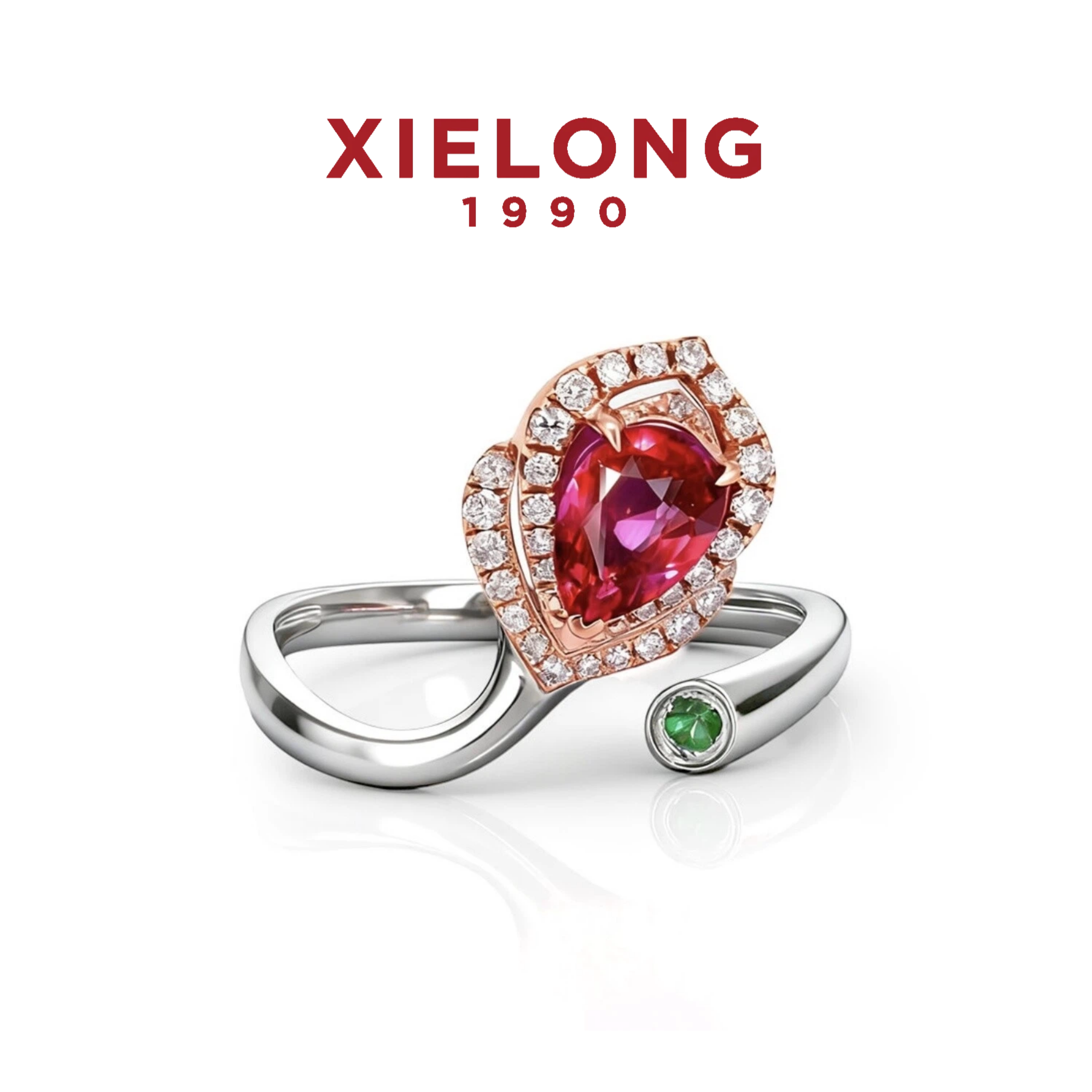 协隆珠宝 马蹄莲天然红宝石钻戒女铂金镶钻水滴形高级款