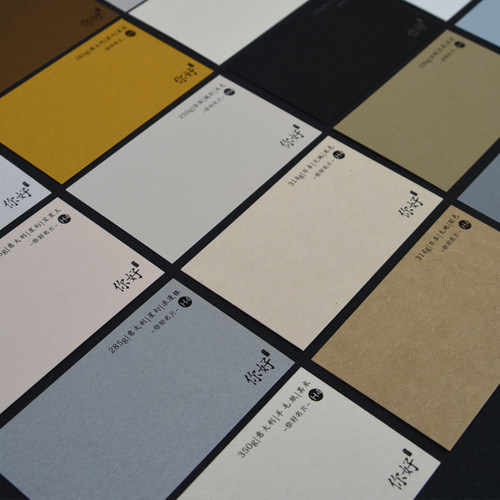 高档特种纸名片烫金制作印刷设计