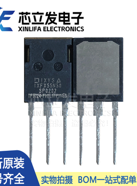 IXFX55N50全新进口原装IXFX55N50F大功率MOS管55A500V 无孔TO-247