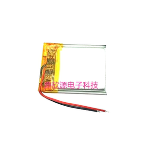3.7V充电锂电池032125 302025 MP3小仪器电池 可充电体重称电池