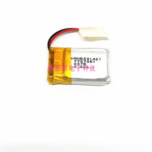 3.7V聚合物锂电芯501421通用501520智能手环穿戴设备微型摄像机