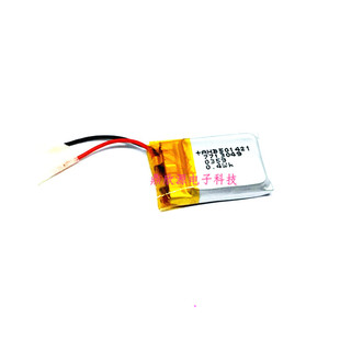 AHB501421 AHB521630 罗技UE3500 UE4500 UE3100 蓝牙耳机锂电池