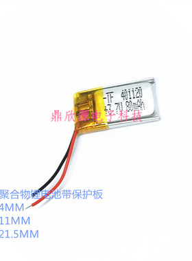 蓝牙耳机智能手环3D眼镜自拍杆内置电池401121 3.7V聚合物 401120