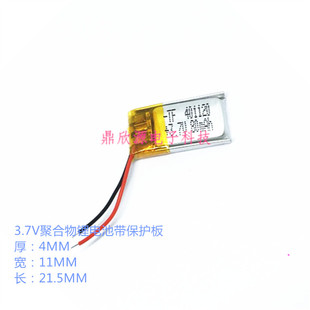蓝牙耳机智能手环3D眼镜自拍杆内置电池401121 3.7V聚合物 401120