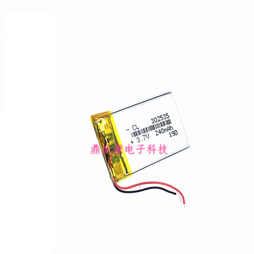 032535 302535 小音响小玩具MP3电子书 240毫安 3.7V聚合物锂电池