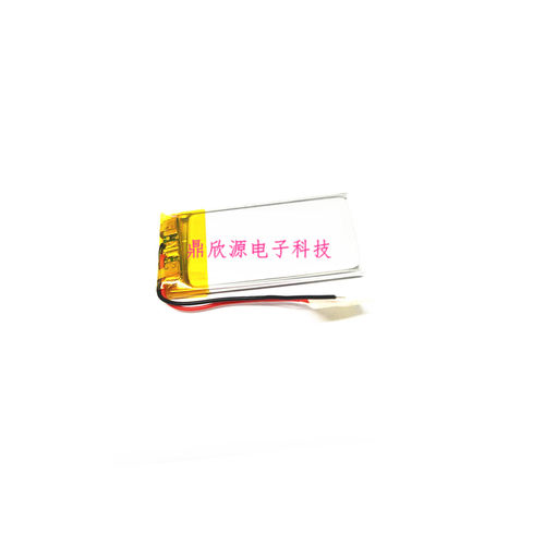 3.7V锂电池202040022040