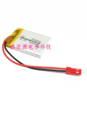 3.7V聚合物电池603040 适用糖果兔可优比儿童故事机锂电池053040