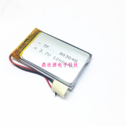 3.7V电池803048点读机电池
