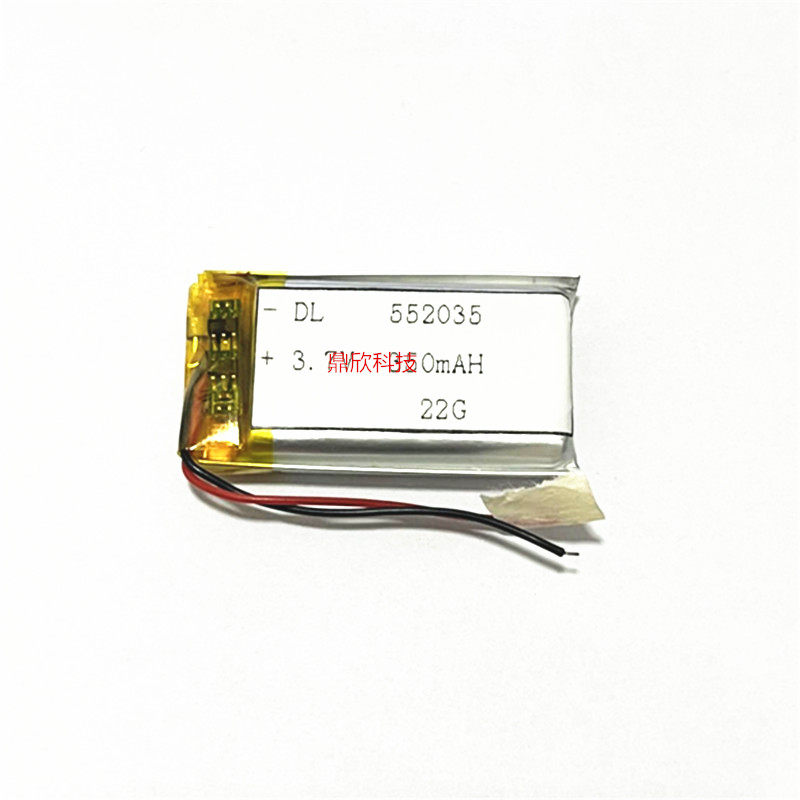 点读笔 3.7v锂电池 聚合物电池 350MAH 552035 带保护板