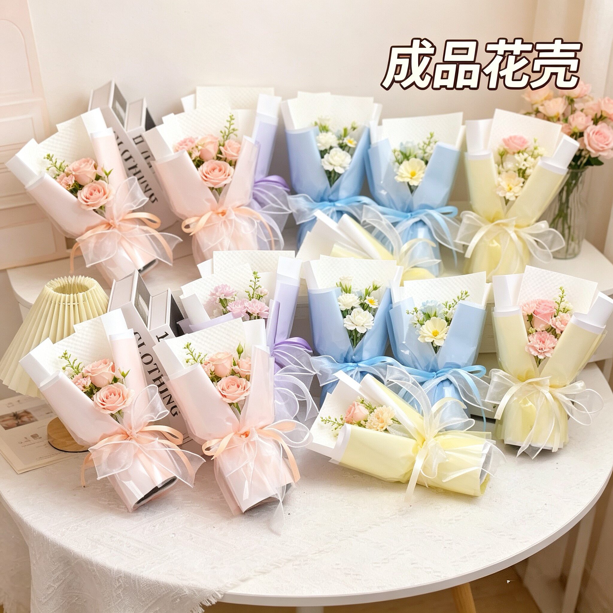 成品花壳免包装迷你果冻花壳鲜花花束diy材料 棒棒糖花束包花神器