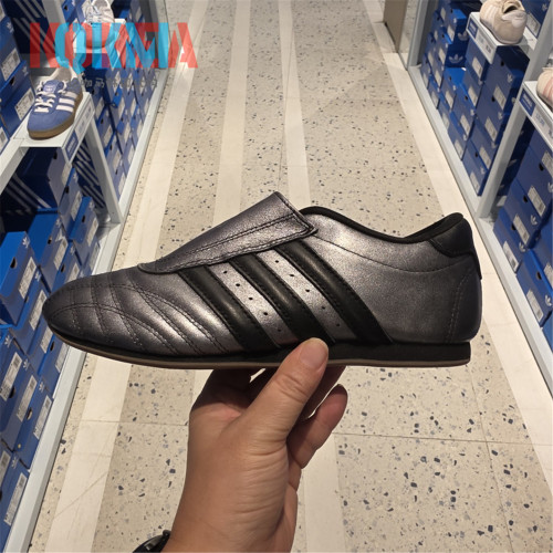 AdidasTaekwondo休闲运动薄底鞋
