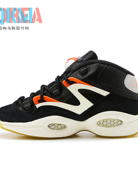 Reebok锐步Question Pump男女艾弗森蜂巢充气运动篮球鞋 H06496