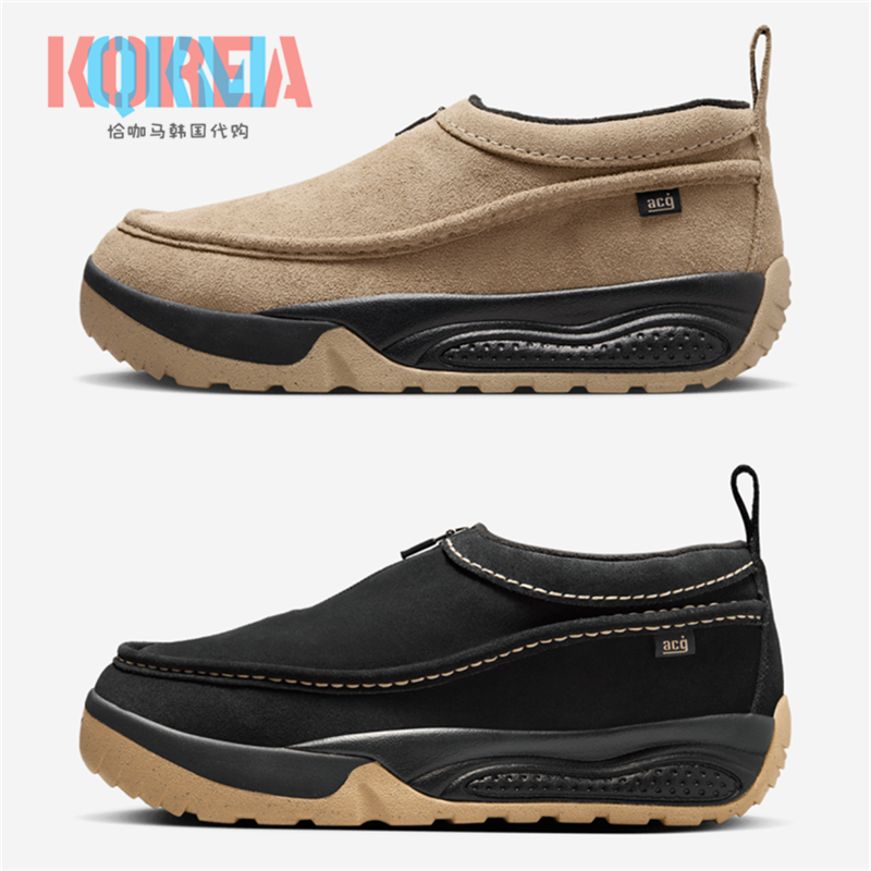 Nike耐克男女AcgIzy户外功能鞋