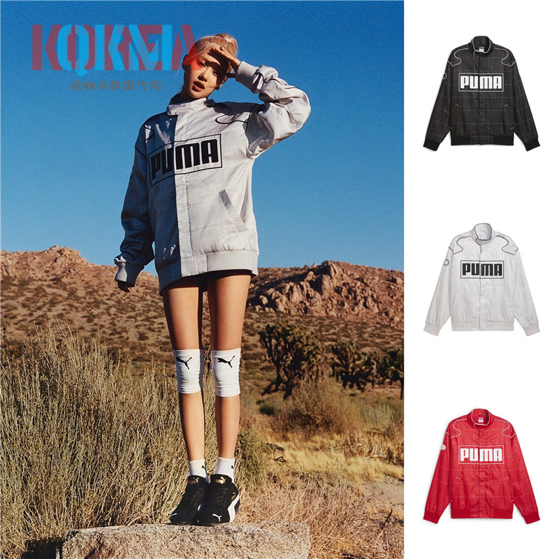 Puma彪马朴彩英Rose棉夹克外套