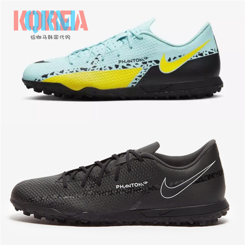 NikePhantomGT2ClubTF足球鞋