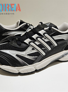 Adidas阿迪达斯Temper Run 2男女复古休闲运动老爹跑步鞋 IH0404