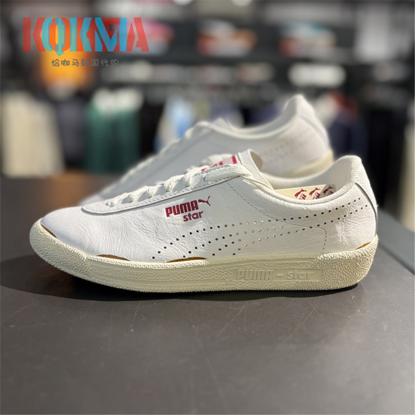 Puma彪马StarNeverworn运动板鞋