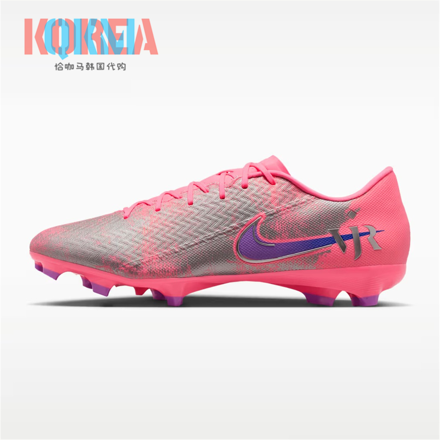 Nike耐克Mercurial Vapor刺客16 Academy混钉FG/MG足球鞋 IM3645