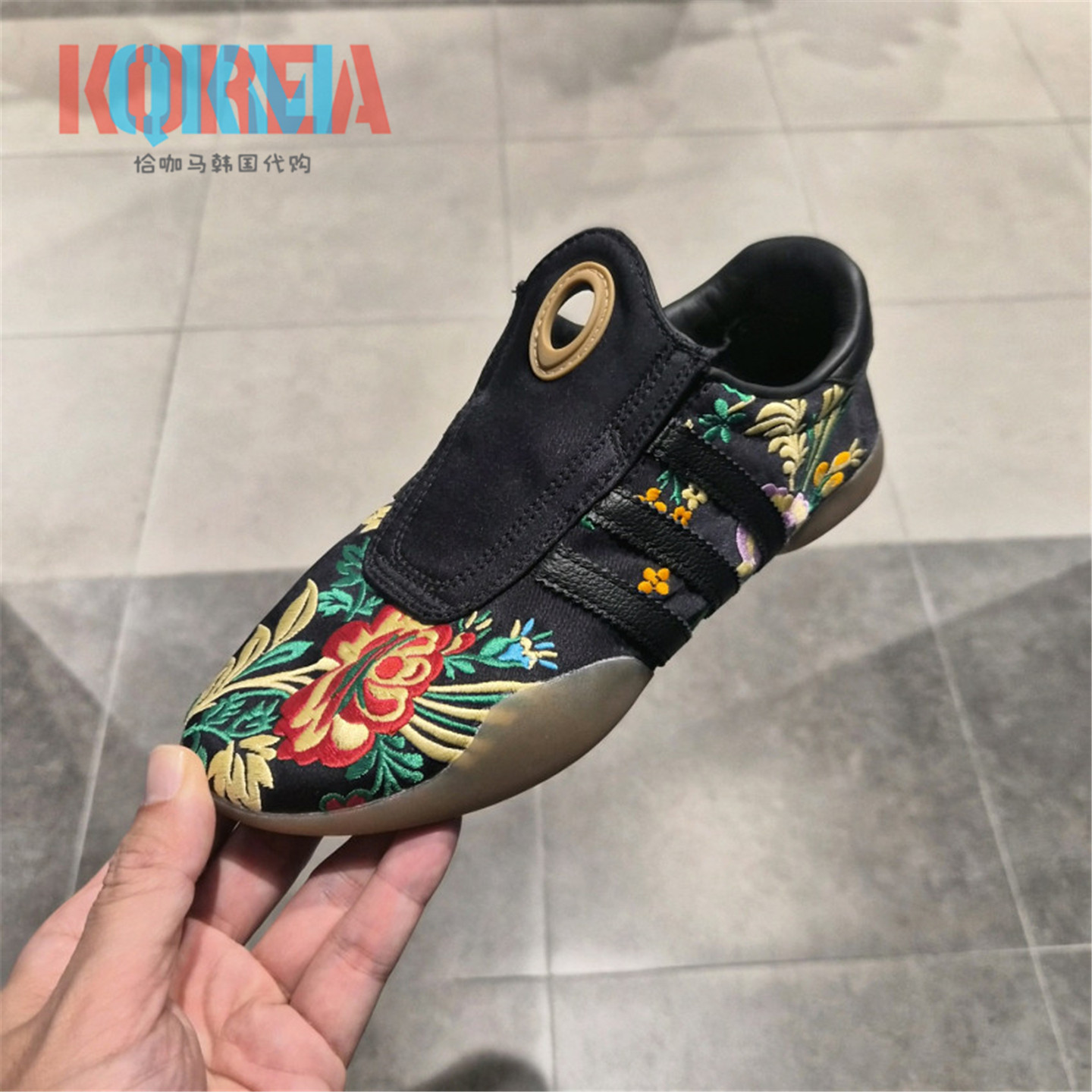 AdidasTaekwondoMei休闲运动鞋