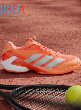 Adidas阿迪达斯Adizero Ubersonic 5男训练比赛运动网球鞋 JR1734