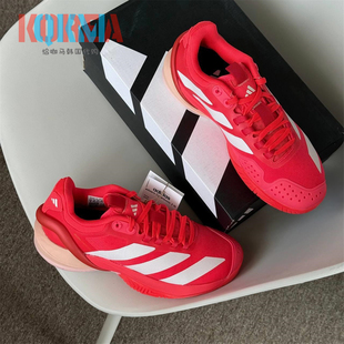 2女专业训练比赛网球鞋 IH8102 Cybersonic Adidas阿迪达斯Adizero
