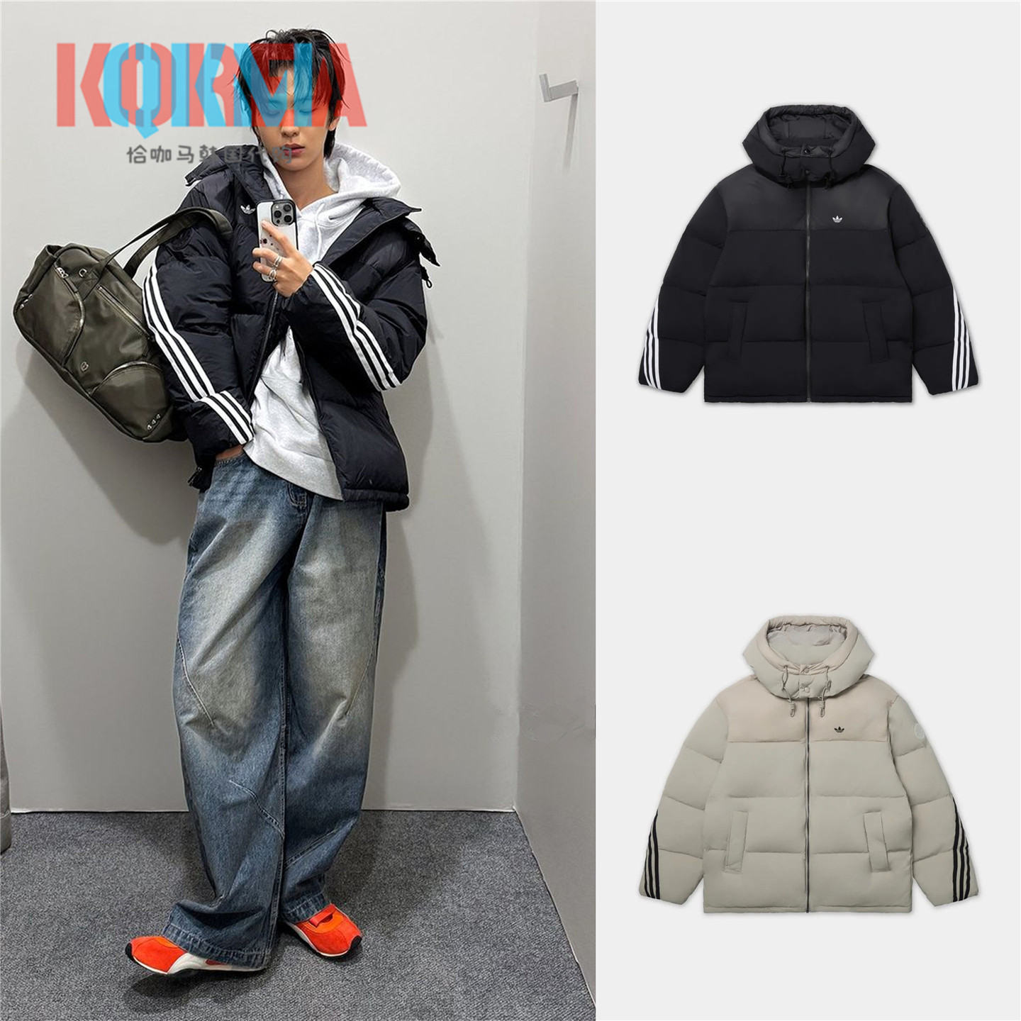 阿迪达斯三叶草复古休闲羽绒服